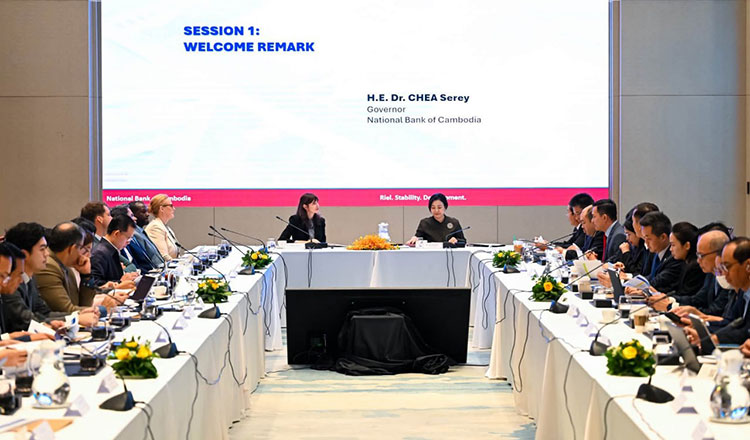 Microfinance reform requires continued stakeholder dialogue, Serey says